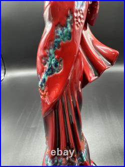 Vintage Royal Doulton Flambe Eastern Grace Figurine HN3683 Limited Edition