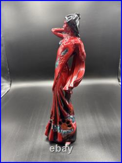 Vintage Royal Doulton Flambe Eastern Grace Figurine HN3683 Limited Edition