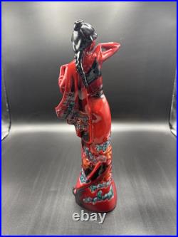 Vintage Royal Doulton Flambe Eastern Grace Figurine HN3683 Limited Edition