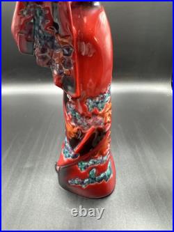 Vintage Royal Doulton Flambe Eastern Grace Figurine HN3683 Limited Edition