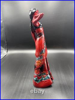 Vintage Royal Doulton Flambe Eastern Grace Figurine HN3683 Limited Edition