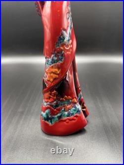 Vintage Royal Doulton Flambe Eastern Grace Figurine HN3683 Limited Edition