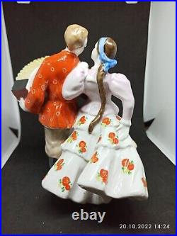 Vintage Sovite Porcelain Figurine Quadrille Ural Dance Ussr Rare Stamp Dulevo