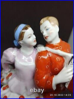 Vintage Sovite Porcelain Figurine Quadrille Ural Dance Ussr Rare Stamp Dulevo