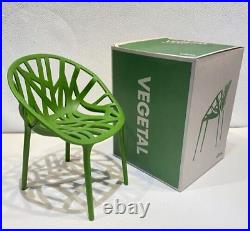 Vitra Design Museum Miniatures Collection VEGITAL Chair