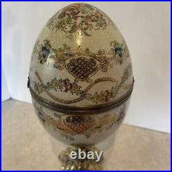 Vtg Hinged Porcelain Egg Cherubs Gold Bronze Duck Base 14¼ Tall 6 Diameter