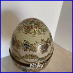 Vtg Hinged Porcelain Egg Cherubs Gold Bronze Duck Base 14¼ Tall 6 Diameter